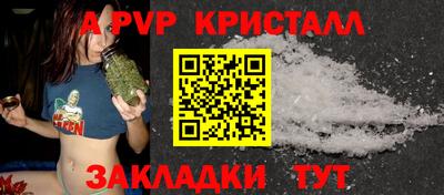 MDMA Дубна