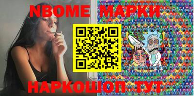 MDMA Дубна