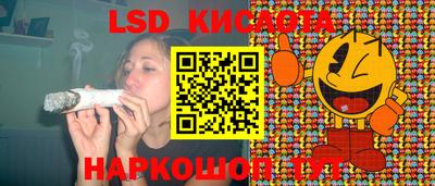 MDMA Дубна