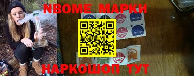MDMA Дубна