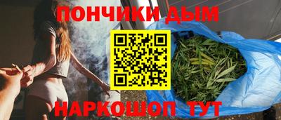 MDMA Дубна