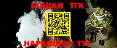 эйфоретик Донецк