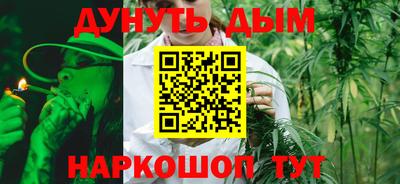 MDMA Дубна