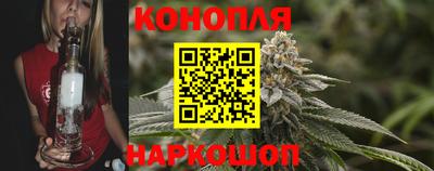 эйфоретик Донецк