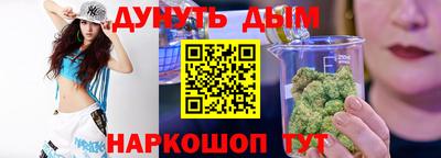 MDMA Дубна