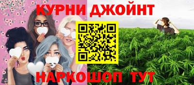 эйфоретик Донецк