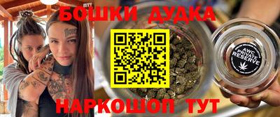 MDMA Дубна