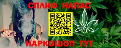 эйфоретик Донецк