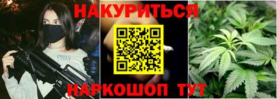 эйфоретик Донецк