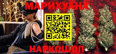 MDMA Дубна