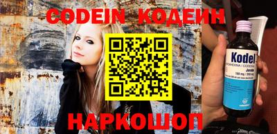 молекула духа Донской
