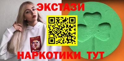 MDMA Дубна
