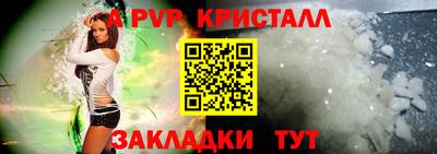 MDMA Дубна