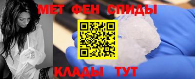 шишки Ставрополь