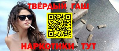 молекула духа Донской