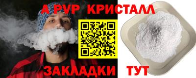 MDMA Дубна