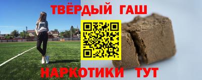 молекула духа Донской