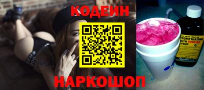 экстази Заводоуковск