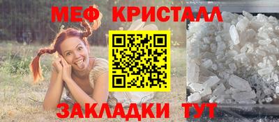 MDMA Дубна