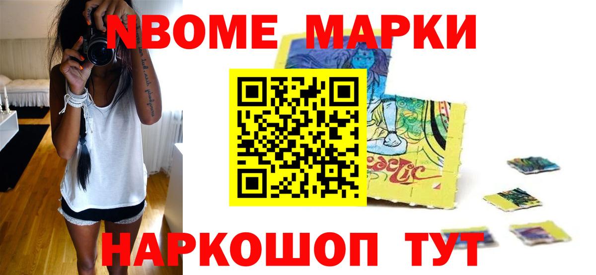 Лсд 25 экстази ecstasy Можайск